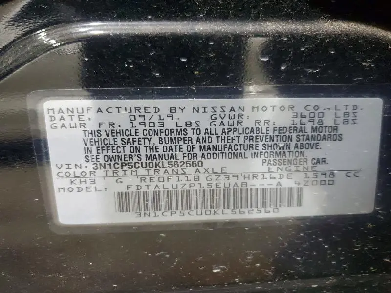 2019 NISSAN KICKS SR  