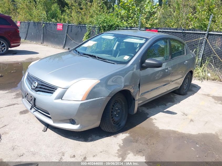 2012 NISSAN SENTRA 2.0 S