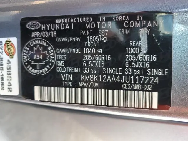 2018 HYUNDAI KONA SE  