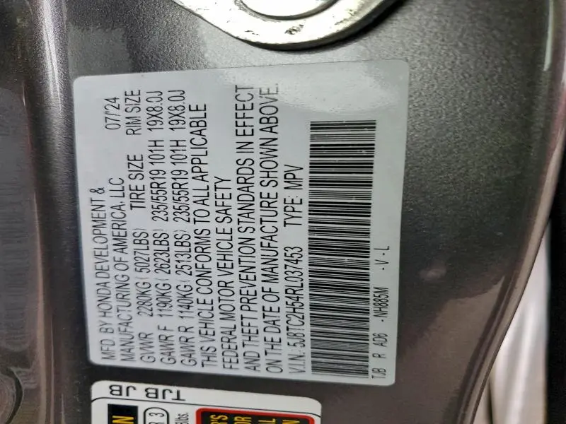 2024 ACURA RDX TECHNOLOGY  