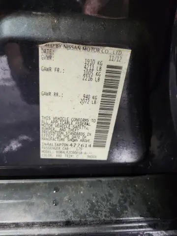 2013 NISSAN ALTIMA 2.5  