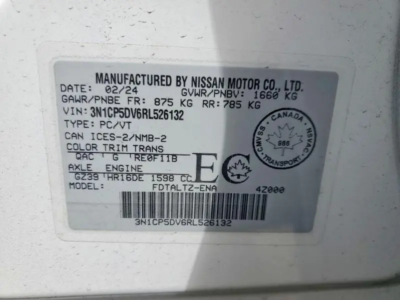 2024 NISSAN KICKS SR  