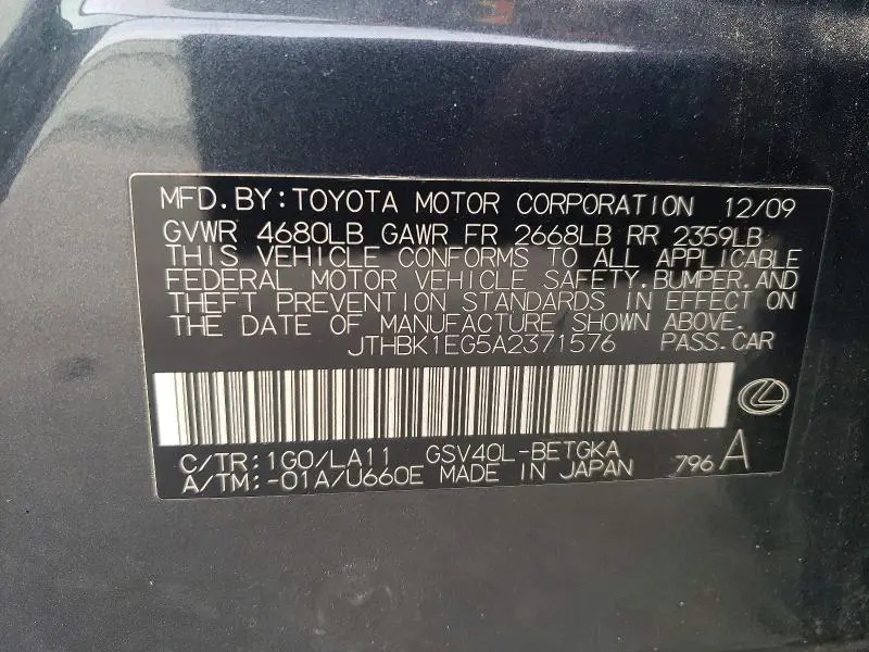 2010 LEXUS ES 350 BASE  