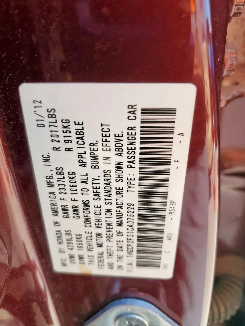 2012 HONDA ACCORD LX  