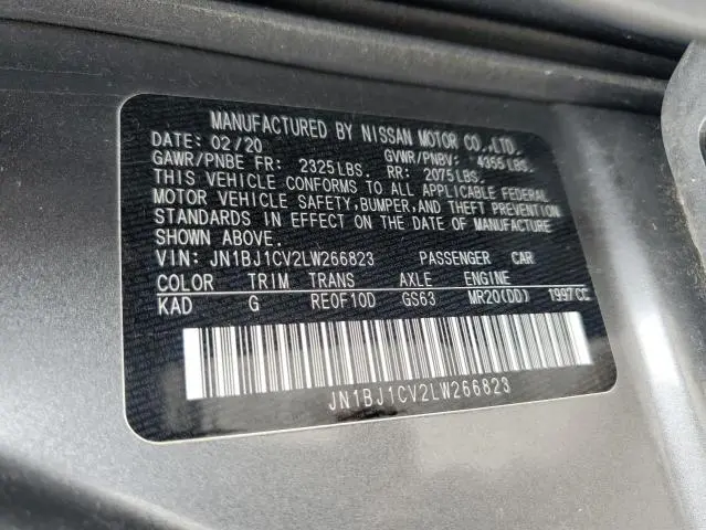 2020 NISSAN ROGUE SPORT S  