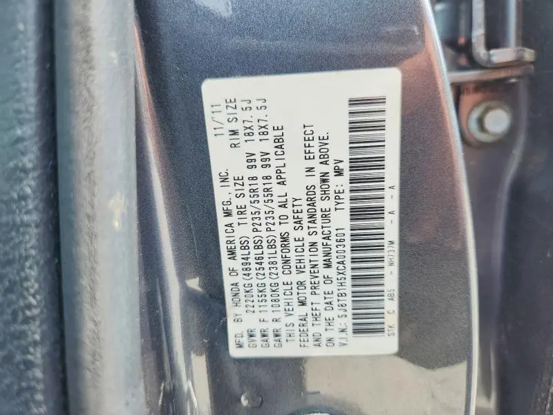 2012 ACURA RDX TECHNOLOGY  