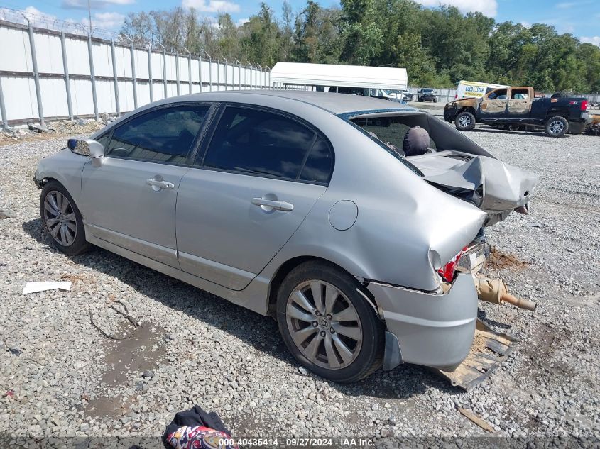 2010 HONDA CIVIC LX