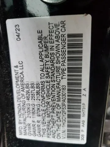 2023 HONDA ACCORD HYBRID SPORT  