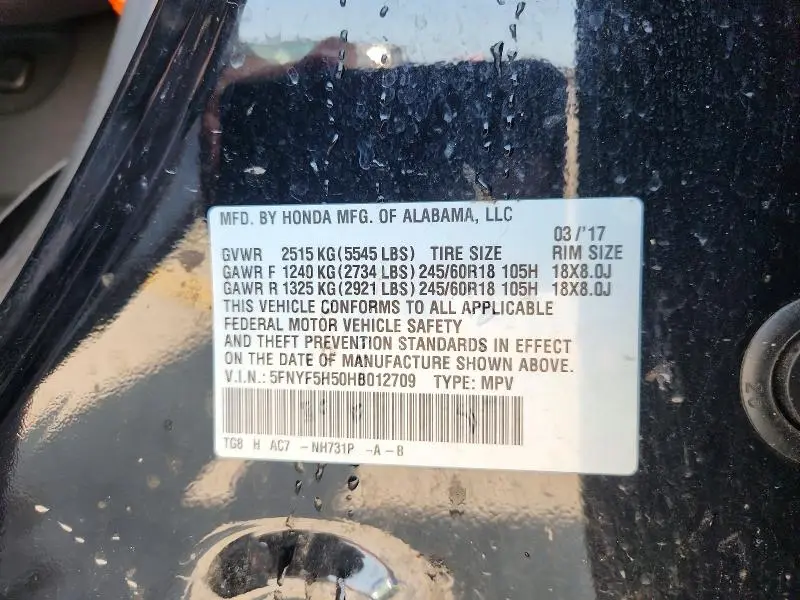 2017 HONDA PILOT EXL  