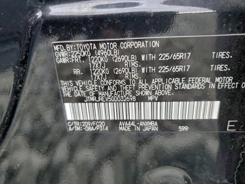 2016 TOYOTA RAV4 HV XLE  