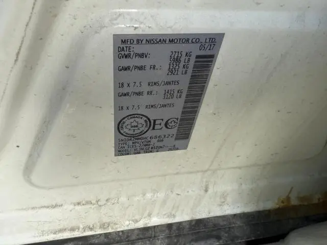 2017 NISSAN PATHFINDER S  