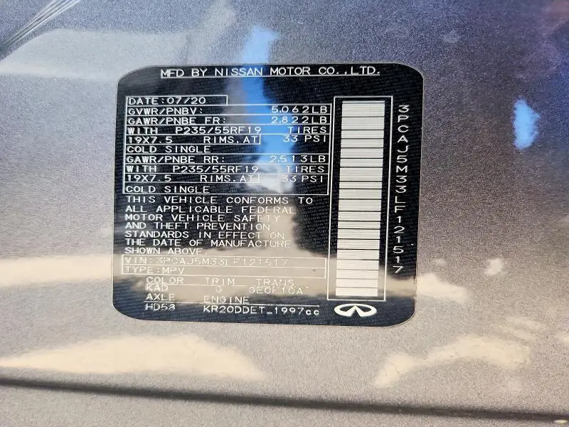 2020 INFINITI QX50 ESSENTIAL  