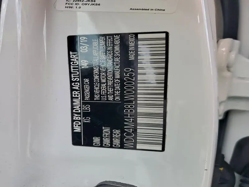 2020 MERCEDES-BENZ GLB 250 4MATIC  