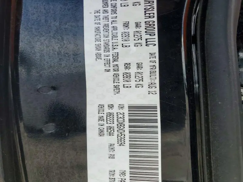 2013 DODGE CHARGER SE  