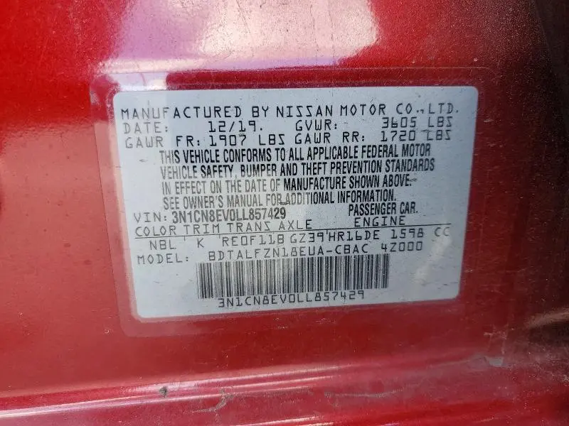 2020 NISSAN VERSA SV  