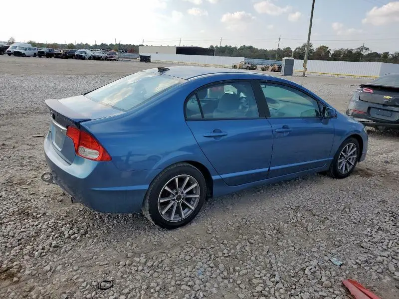 2011 HONDA CIVIC LX  