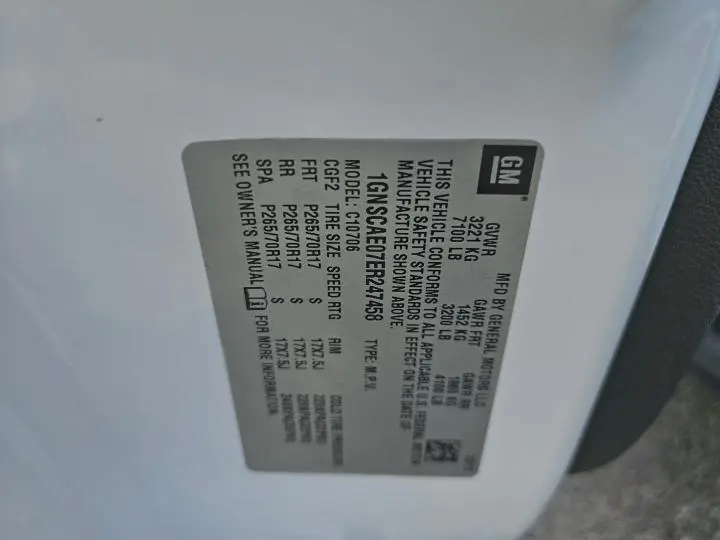 2014 CHEVROLET TAHOE C1500 LS  