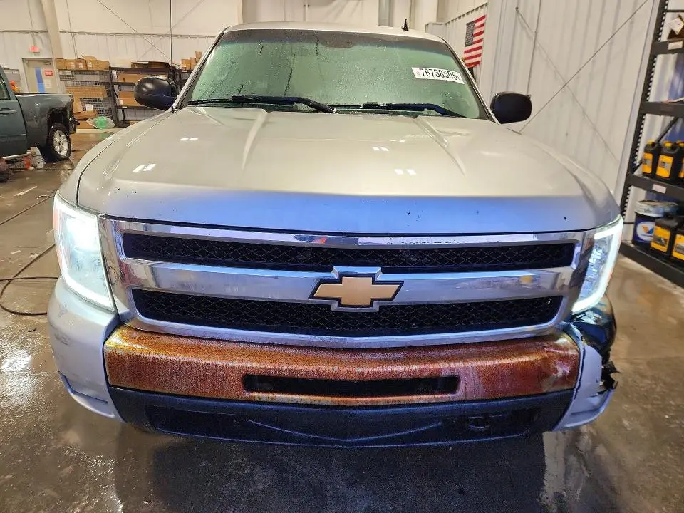 2011 CHEVROLET SILVERADO K1500 LT  