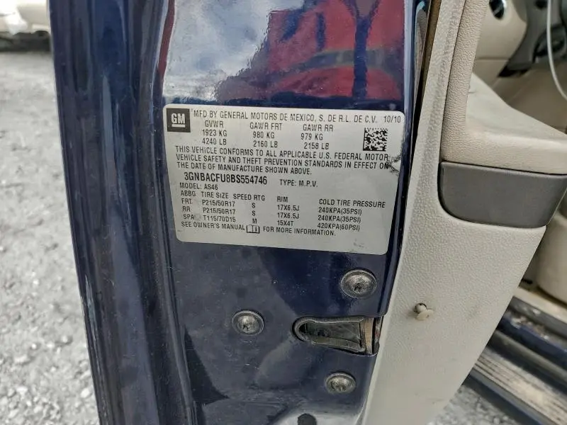 2011 CHEVROLET HHR LT  