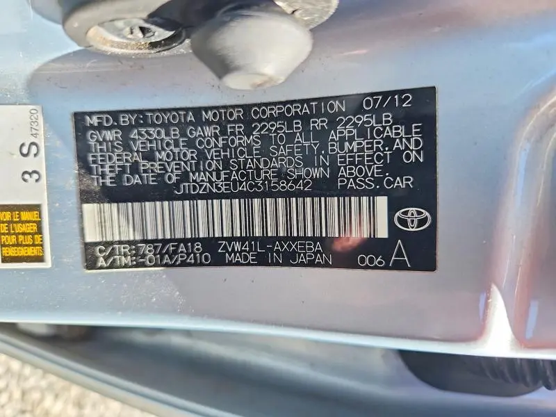 2012 TOYOTA PRIUS V THREE  