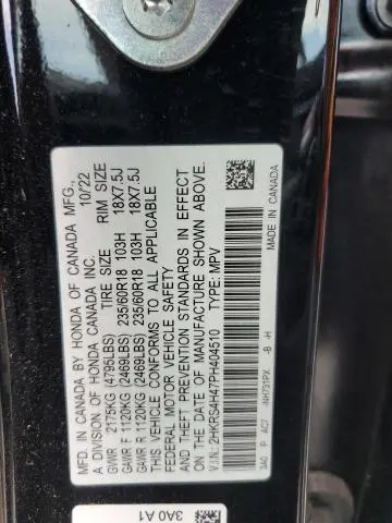 2023 HONDA CR-V EX  