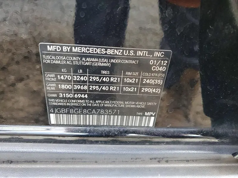 2012 MERCEDES-BENZ GL 550 4MATIC  