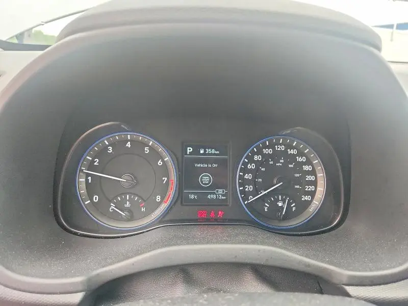 2021 HYUNDAI KONA SEL PLUS  