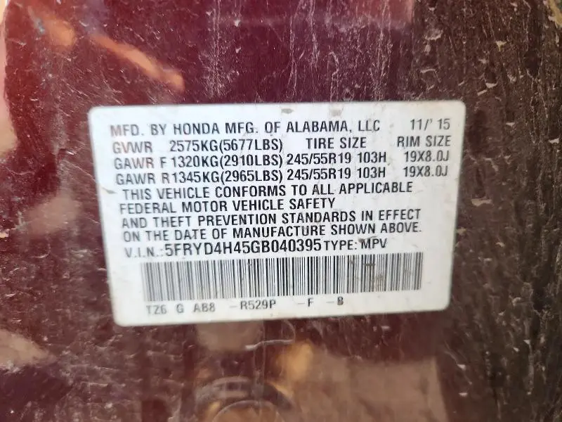 2016 ACURA MDX TECHNOLOGY  