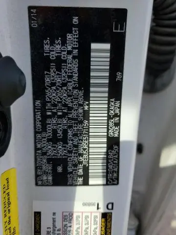 2014 TOYOTA 4RUNNER SR5  