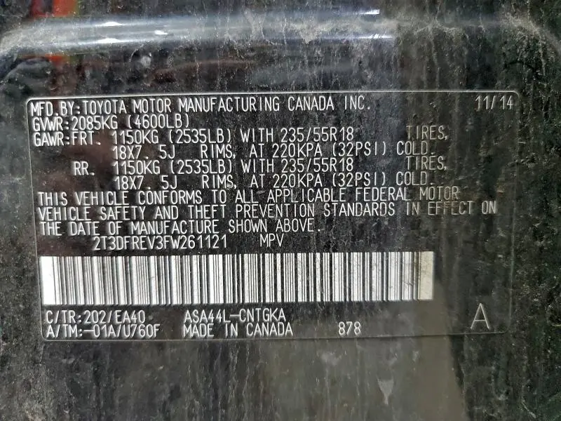 2015 TOYOTA RAV4 LIMITED  