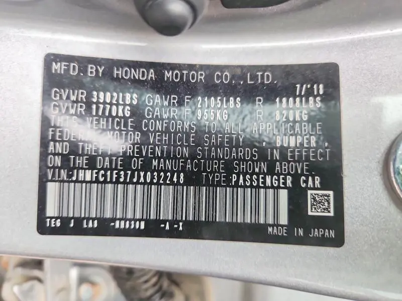 2018 HONDA CIVIC EX  