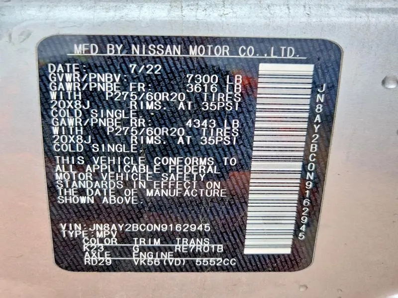 2022 NISSAN ARMADA SL  