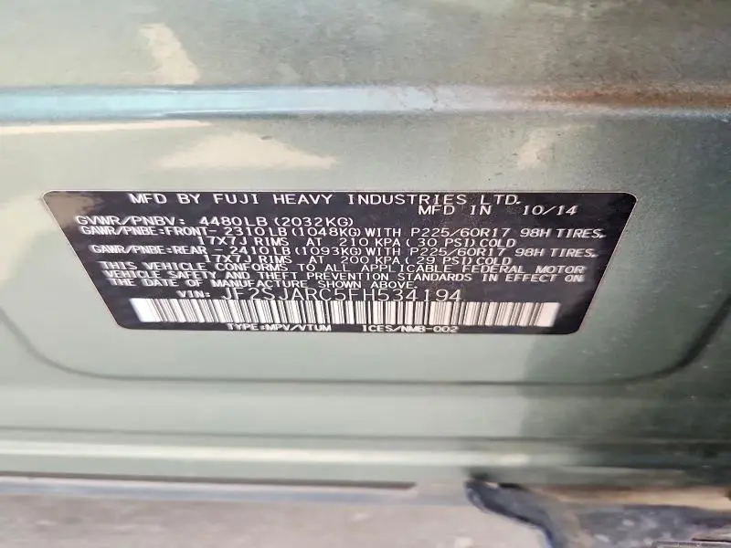 2015 SUBARU FORESTER 2.5I LIMITED  