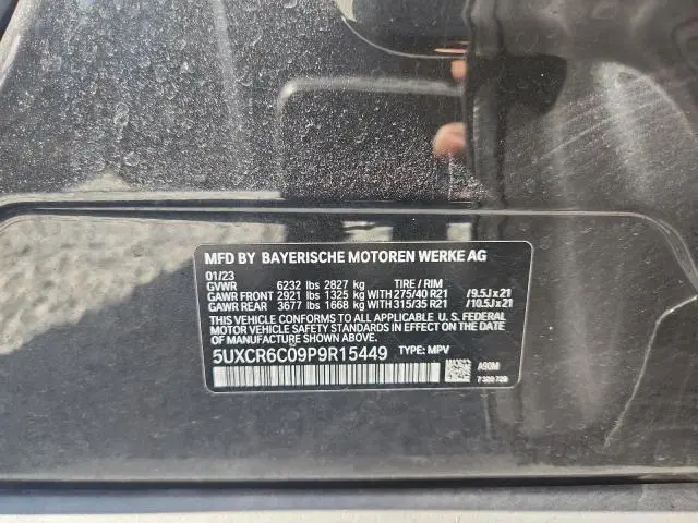 2023 BMW X5 XDRIVE40I  