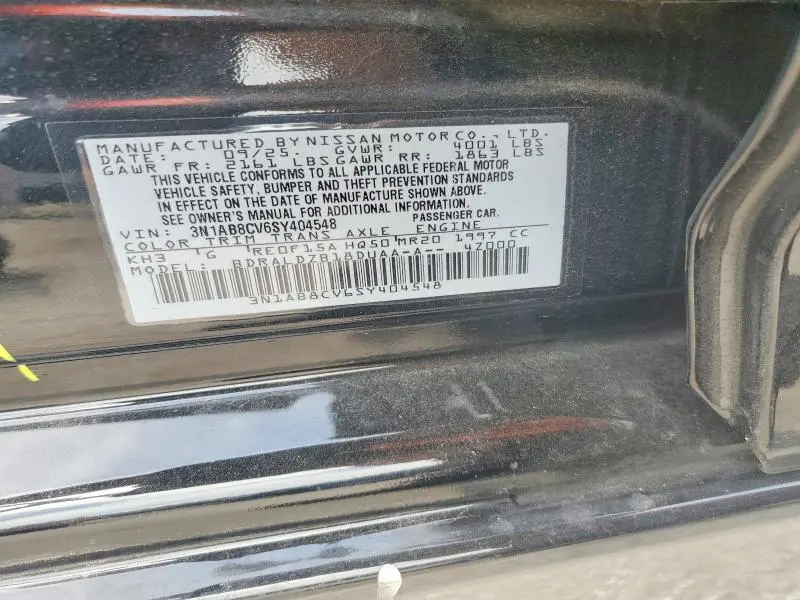 2025 NISSAN SENTRA SV  
