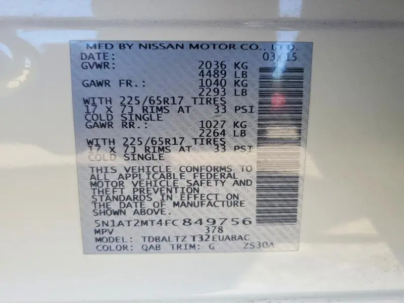 2015 NISSAN ROGUE SV  