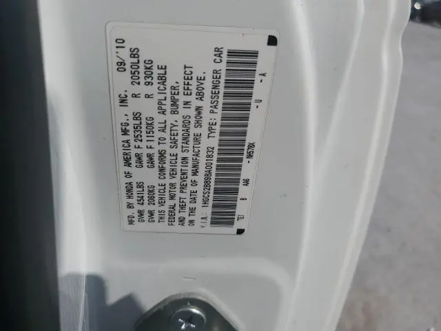 2011 HONDA ACCORD EXL  