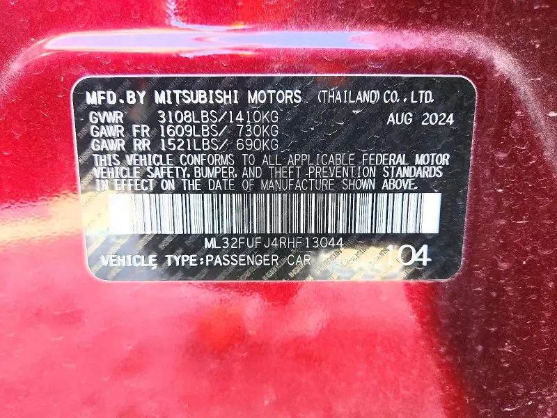 2024 MITSUBISHI MIRAGE G4 ES  