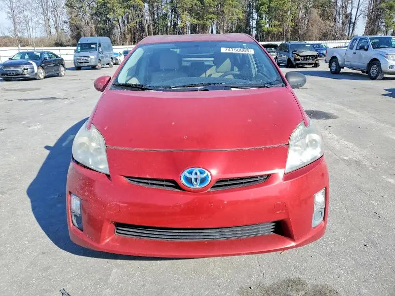 2011 TOYOTA PRIUS   