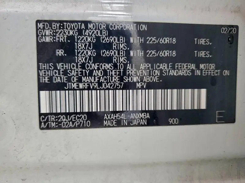 2020 TOYOTA RAV4 XSE  