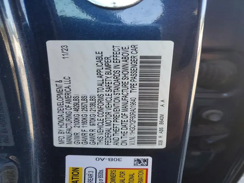 2024 HONDA ACCORD HYBRID EXL  