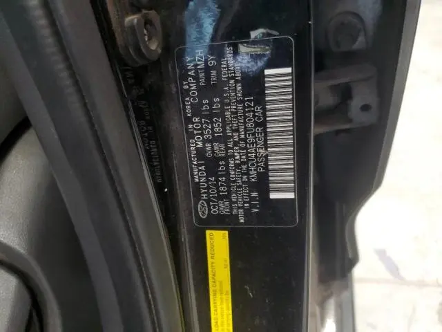 2015 HYUNDAI ACCENT GLS  
