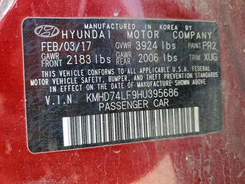 2017 HYUNDAI ELANTRA SE  