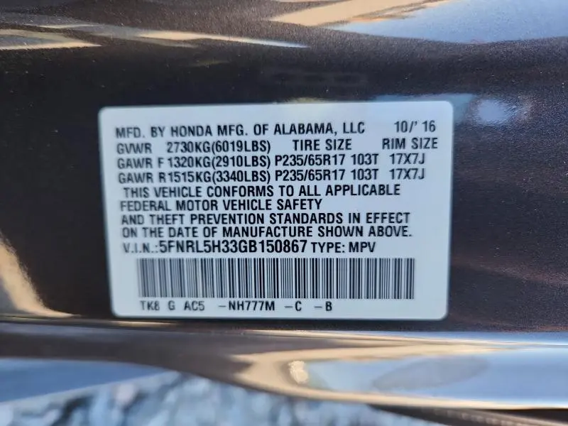 2016 HONDA ODYSSEY LX   
