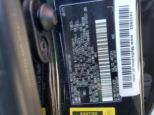 2011 LEXUS RX 350  