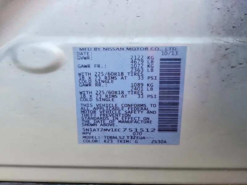 2014 NISSAN ROGUE SL  