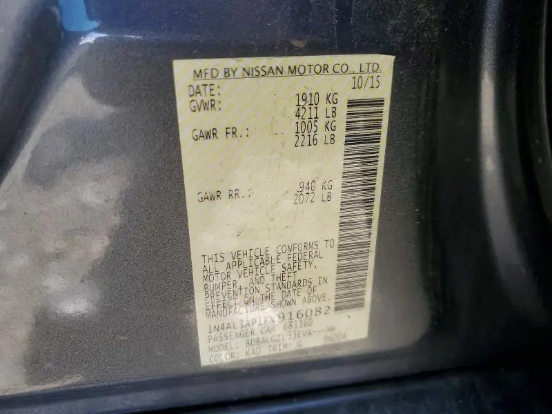 2015 NISSAN ALTIMA 2.5 S  