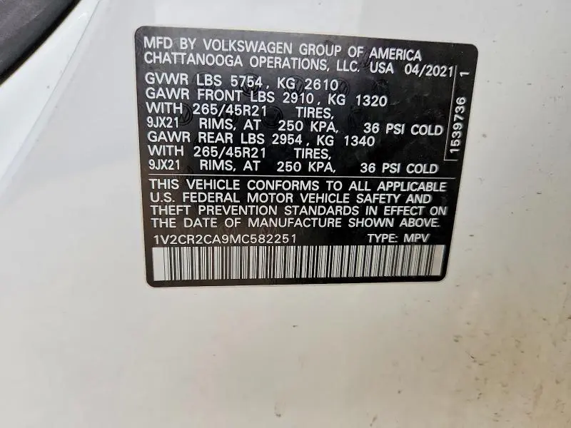 2021 VOLKSWAGEN ATLAS SEL R-LINE  