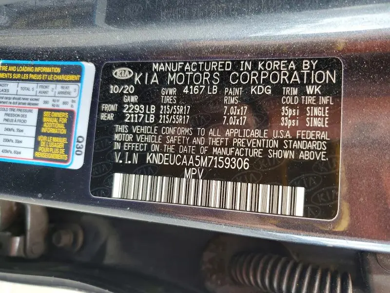 2021 KIA SELTOS S  