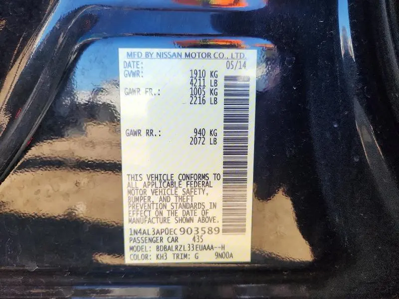 2014 NISSAN ALTIMA 2.5 S  